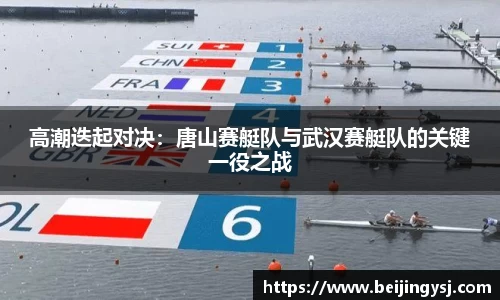 安博体育APP