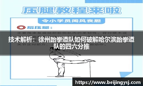 安博体育官方网站