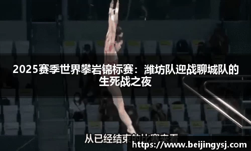 安博体育APP