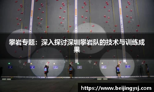 安博体育登录入口