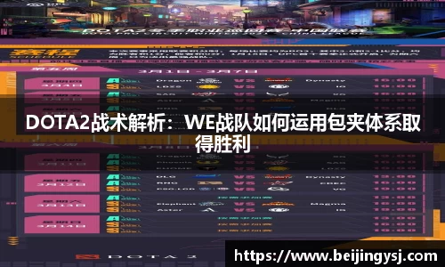 安博体育平台