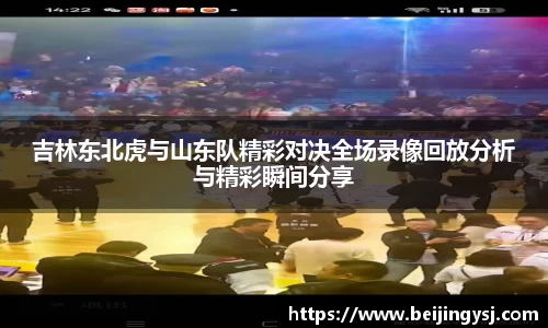 江南JN体育