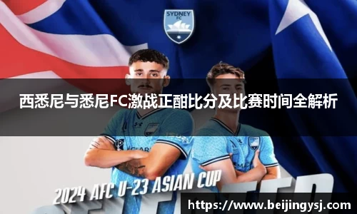 江南JN体育
